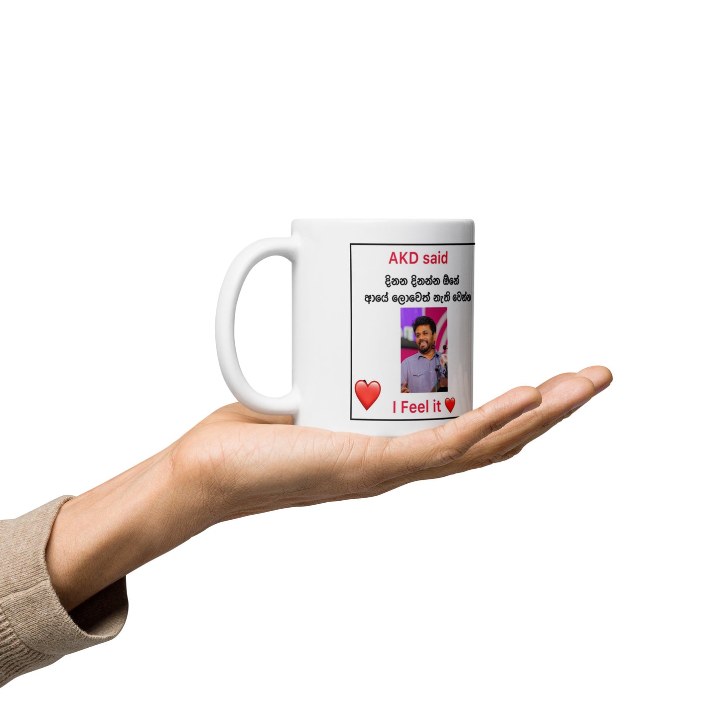 Victory Mug - AKD Revolution Edition